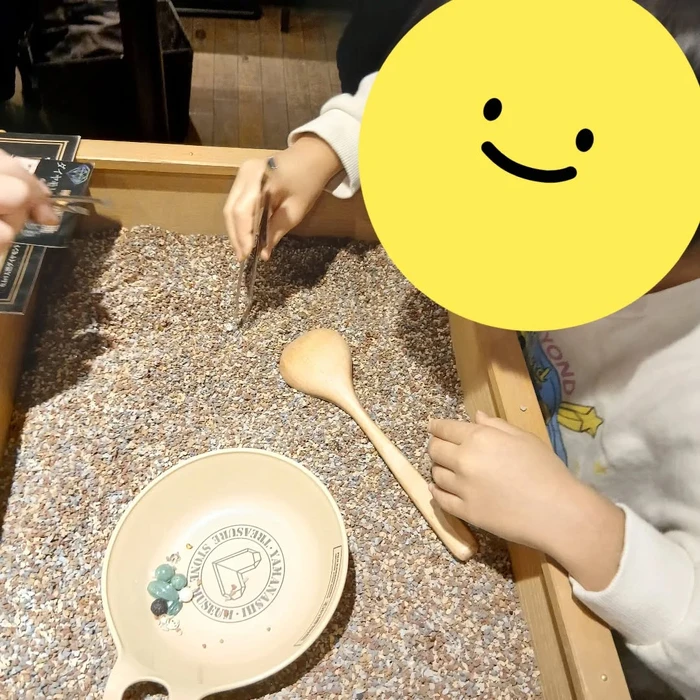 画像1034