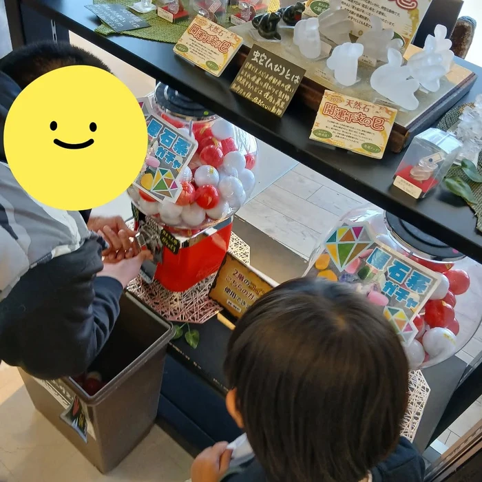 画像1037