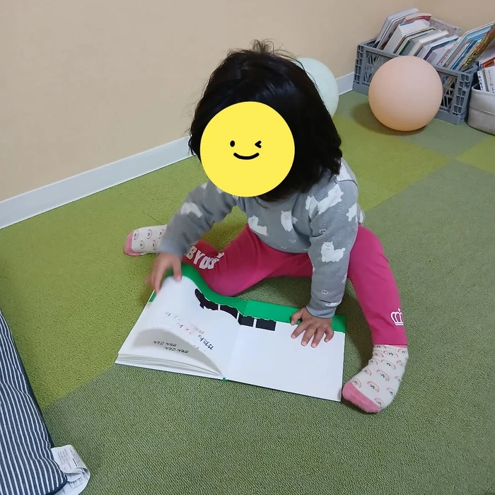 画像1170