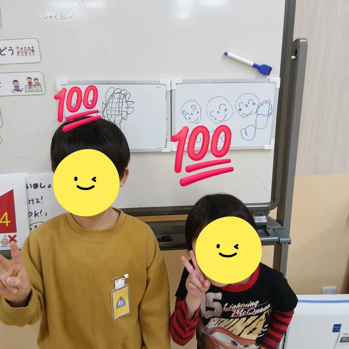 画像1220