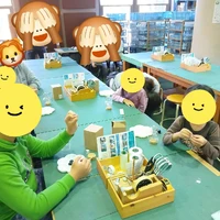 画像1242