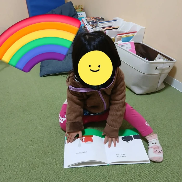 画像1259