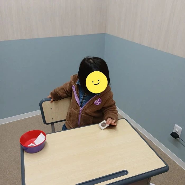 画像1260