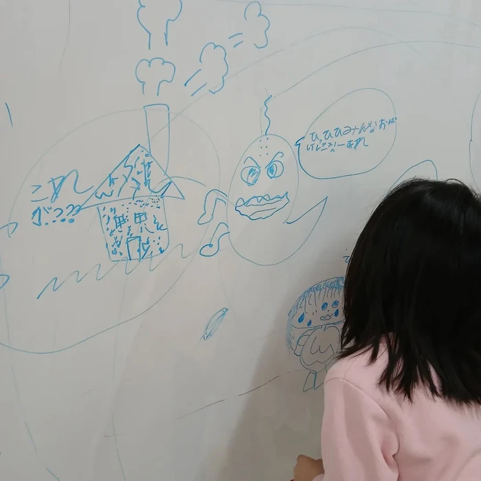 画像1282