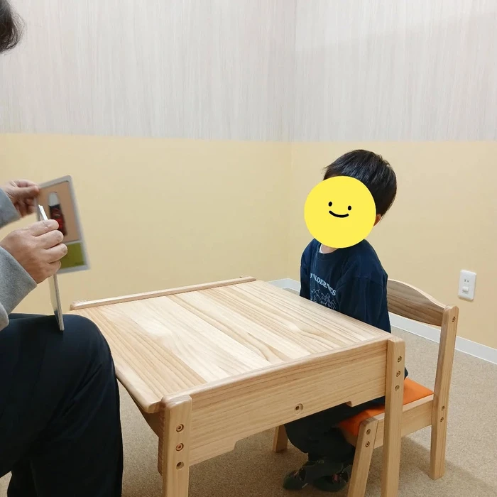 画像1283