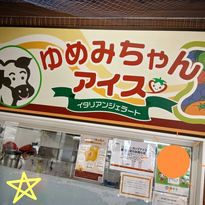 画像265