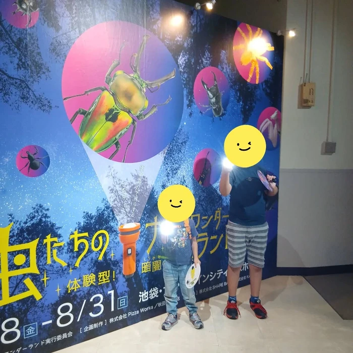 画像286