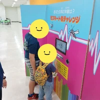 画像294