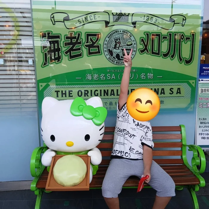 画像332