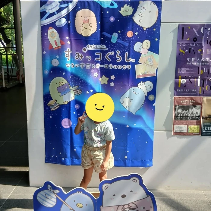 画像377