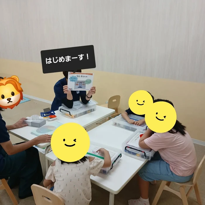 画像488