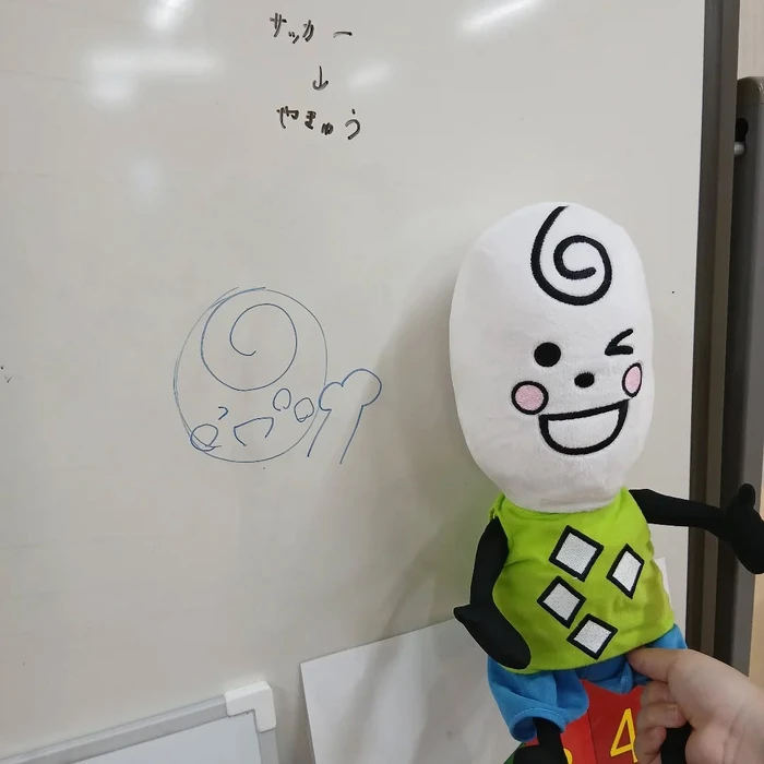 画像710