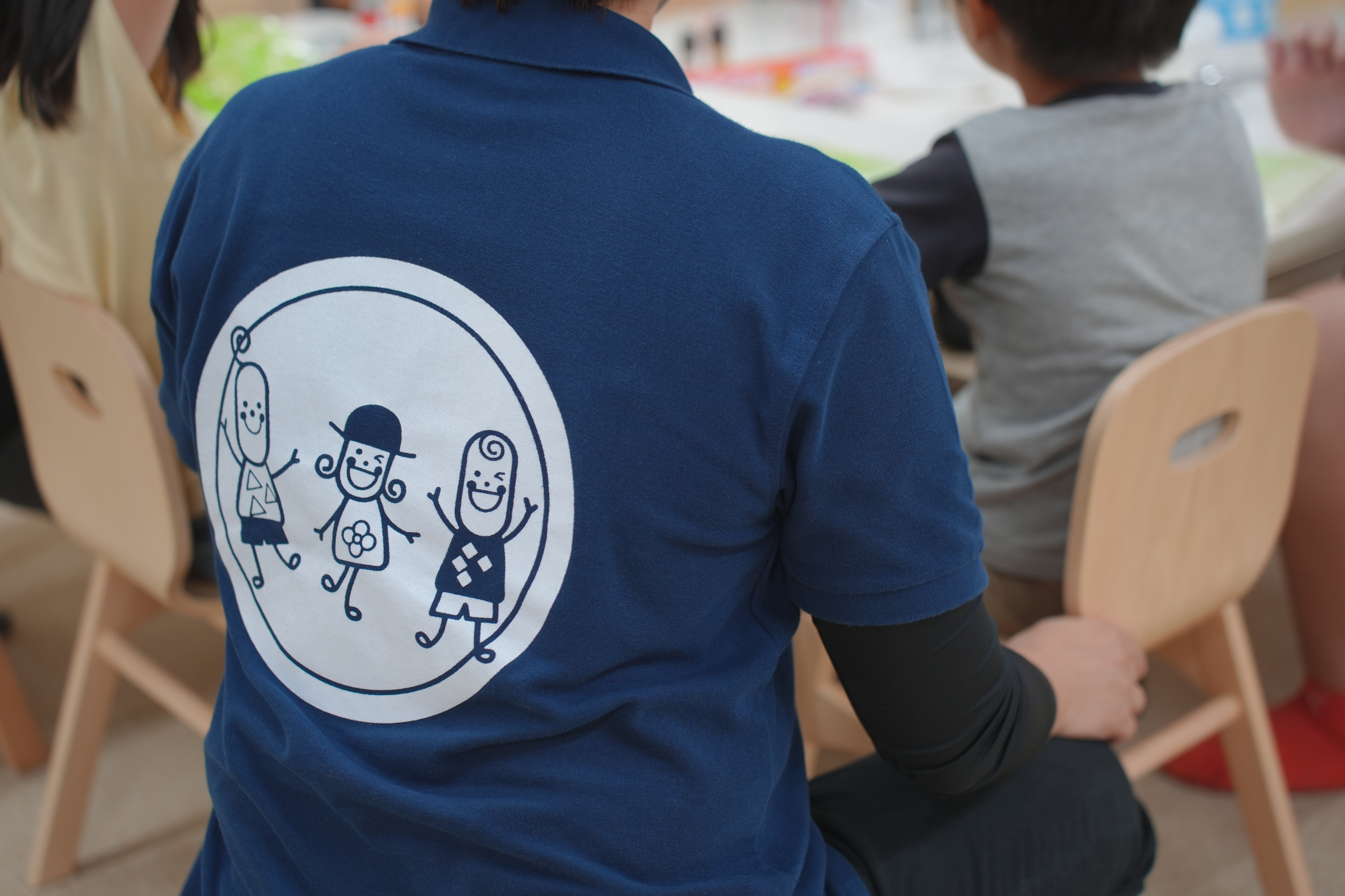 2. 児童発達支援事業について